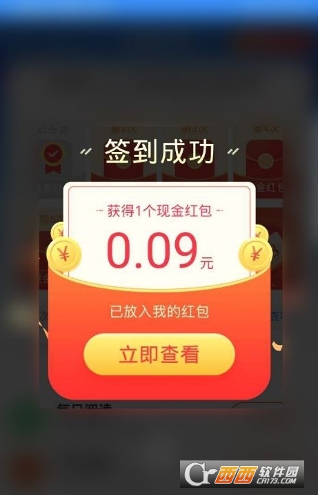 �ѹ���������ٰ�2026���°�