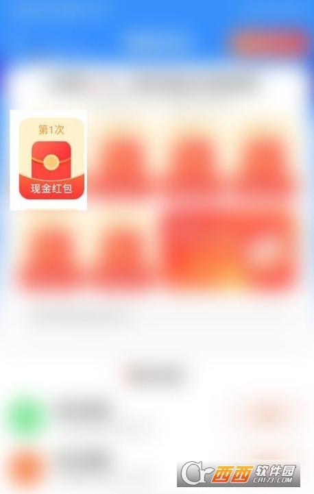 �ѹ���������ٰ�2026���°�