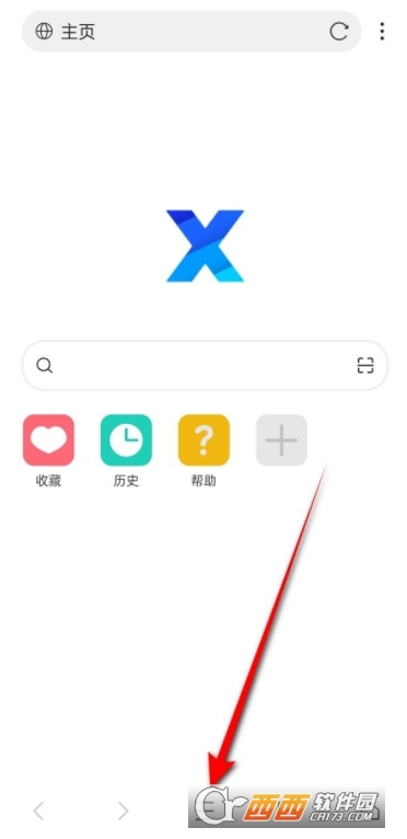 X浏览器安卓5.0极简版 X浏览器安卓5.0极简版
