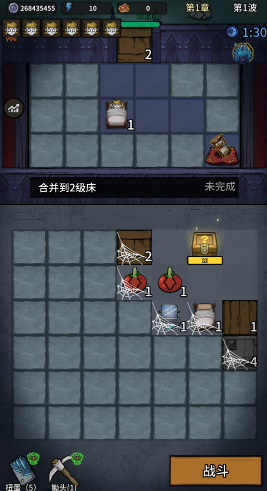 森林小屋安卓中文版 森林小屋安卓中文版
