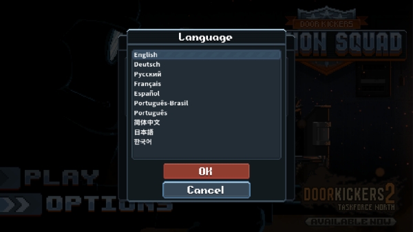 破门而入行动小队联机版(door kickers: action squad) 破门而入行动小队联机版(door kickers: action squad)