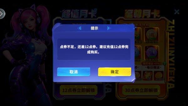 Ҧ�ǲ����޵���ǿ��