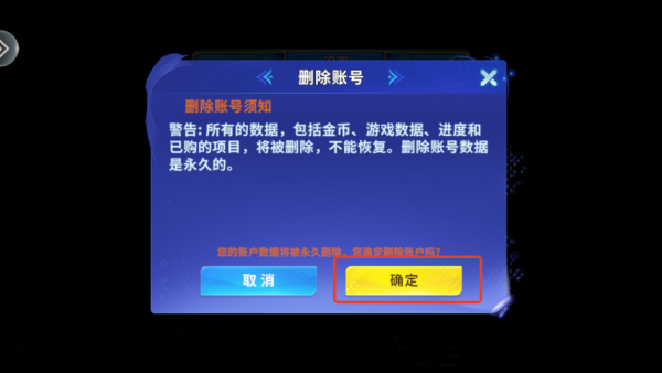 Ҧ�ǲ����޵���ǿ��