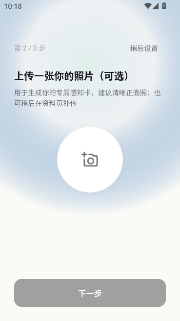 星眸AI眼镜官方正版 星眸AI眼镜官方正版