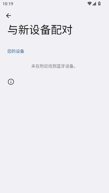 星眸AI眼镜官方正版 星眸AI眼镜官方正版