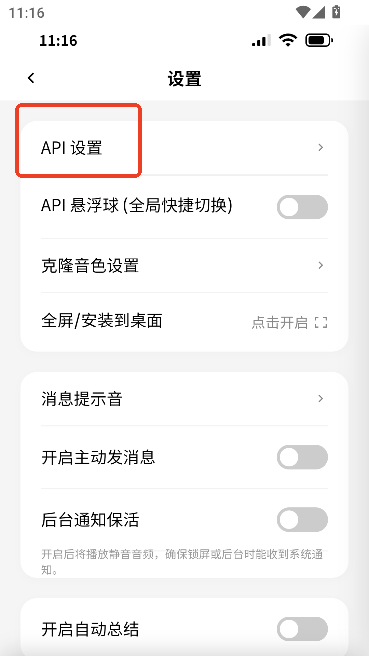 jrsyai最新版 jrsyai最新版