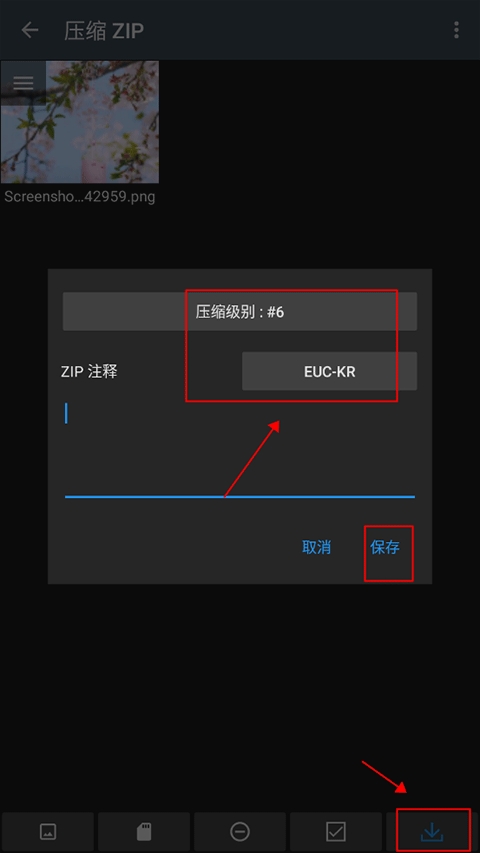 照片编辑器高级版 照片编辑器高级版
