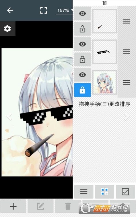 照片编辑器高级版 照片编辑器高级版