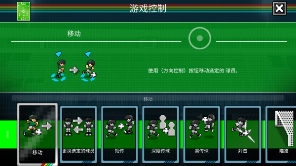 �������籭�������ռ���