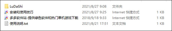 ³��ʦ���԰�
