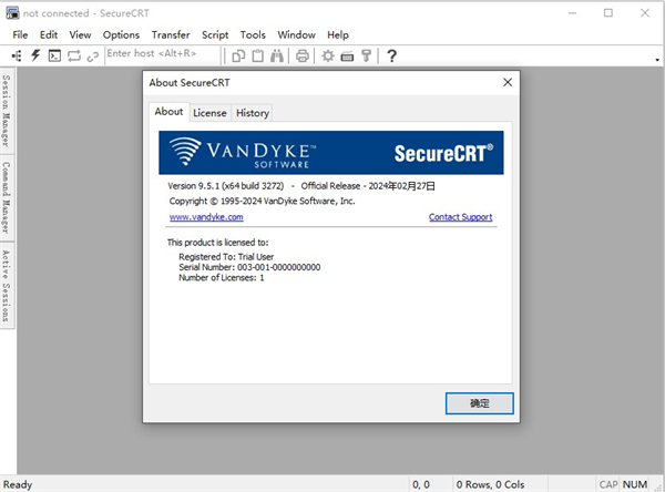 SecureCRT 9.3.2汉化解锁版 SecureCRT 9.3.2汉化解锁版