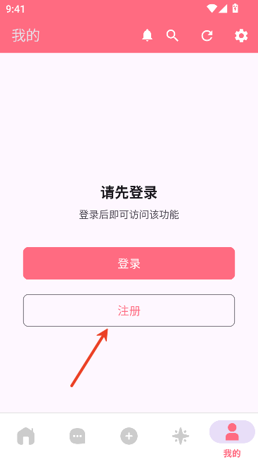 Ai妲己最新解限版 Ai妲己最新解限版