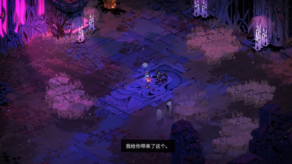 Hades2安卓版手机移植版 Hades2安卓版手机移植版