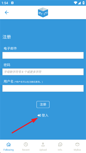 poipiku最新中文版 poipiku最新中文版