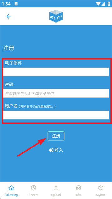poipiku最新中文版 poipiku最新中文版