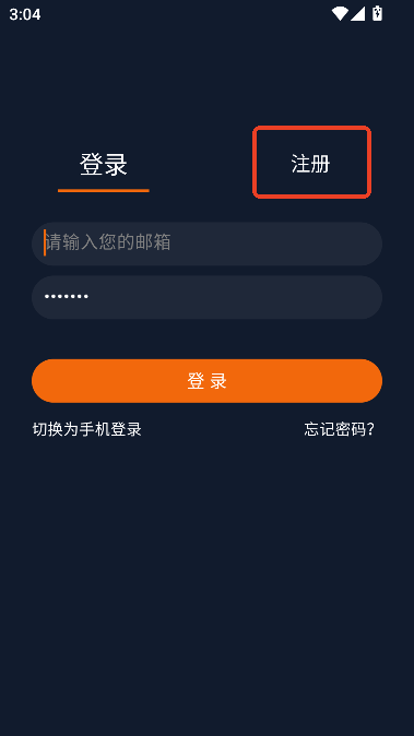 囧次元2026全新正版 囧次元2026全新正版