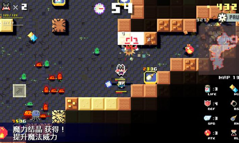 地牢破坏者安卓中文版 地牢破坏者安卓中文版