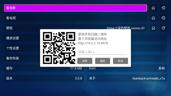 哈耶追剧app纯净免费版 哈耶追剧app纯净免费版