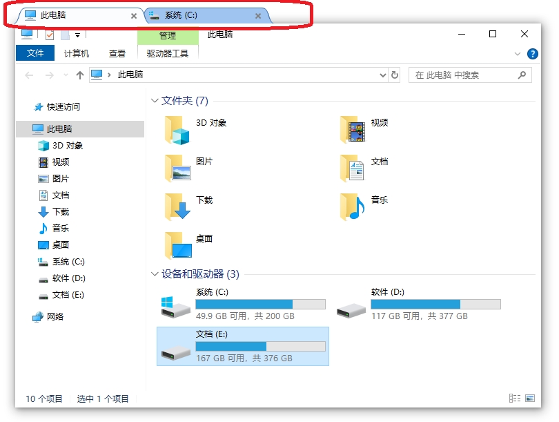 WindowTabs WindowTabs