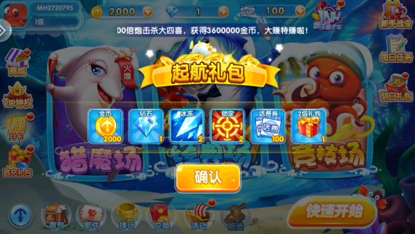 981��󸲶�㾭���