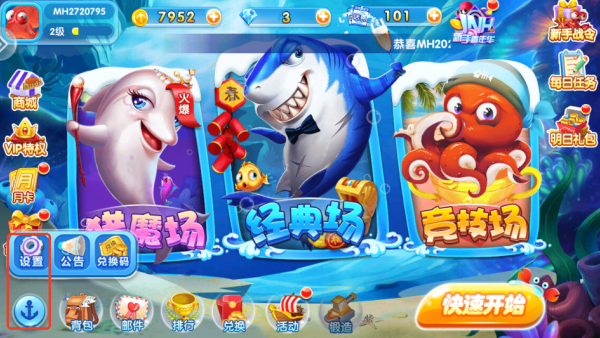 981��󸲶�㾭���
