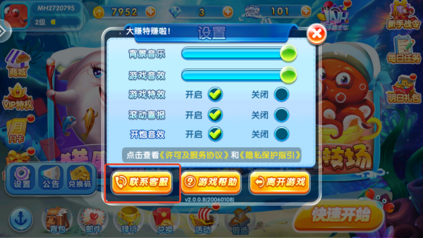 981��󸲶�㾭���