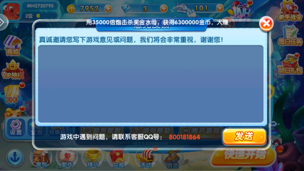 981��󸲶�㾭���