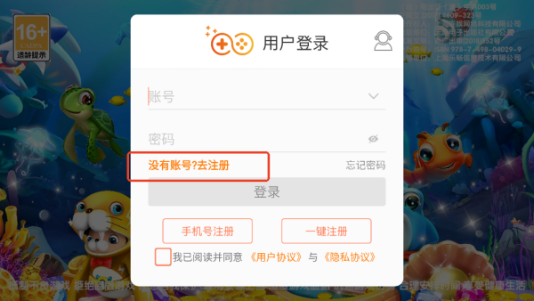 981金蟾捕鱼2026官方正版 981金蟾捕鱼2026官方正版