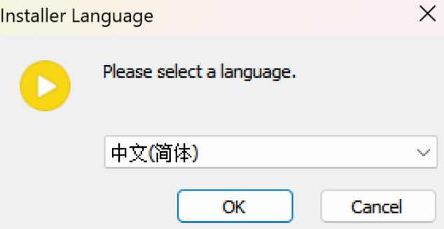 РotРlayer播放器绿色纯净版 РotРlayer播放器绿色纯净版
