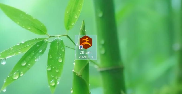 ZBrush2026纯净中文版 ZBrush2026纯净中文版