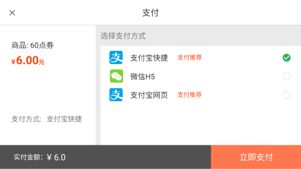 微乐捕鱼万倍高爆版 微乐捕鱼万倍高爆版