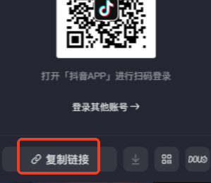 天天解析app安卓版 天天解析app安卓版