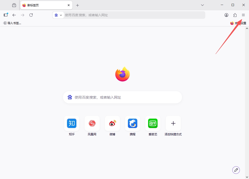 firefox��������2026���°�
