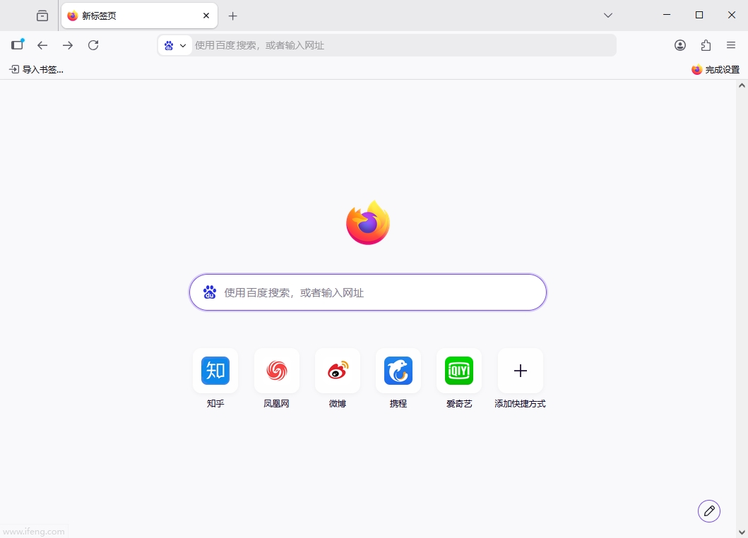 firefox��������2026���°�