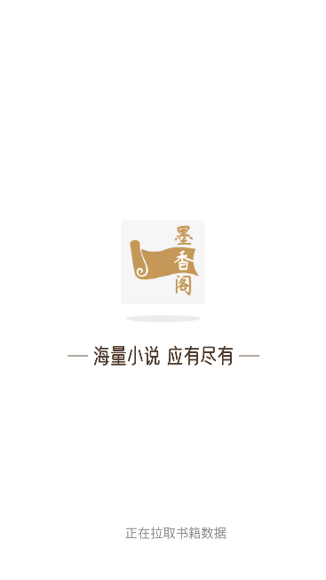 ī���app���С˵
