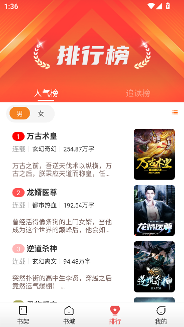 ī���app���С˵