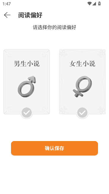ī���app���С˵