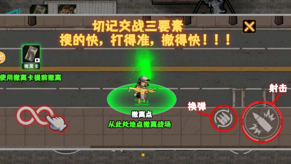 �޹���������2ȫ�°�