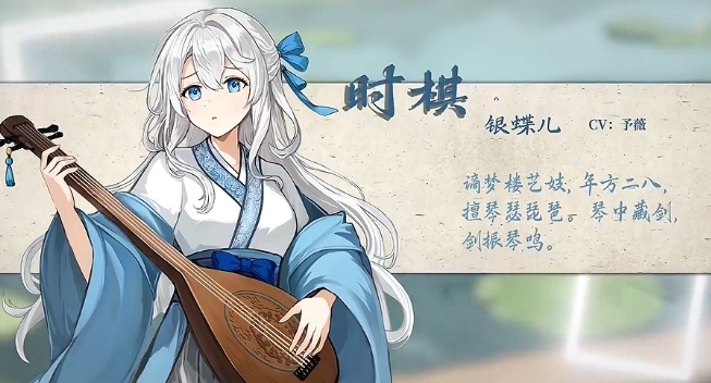 铜刀银剑安卓版 铜刀银剑安卓版