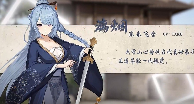 铜刀银剑安卓版 铜刀银剑安卓版