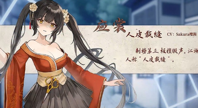 铜刀银剑安卓版 铜刀银剑安卓版