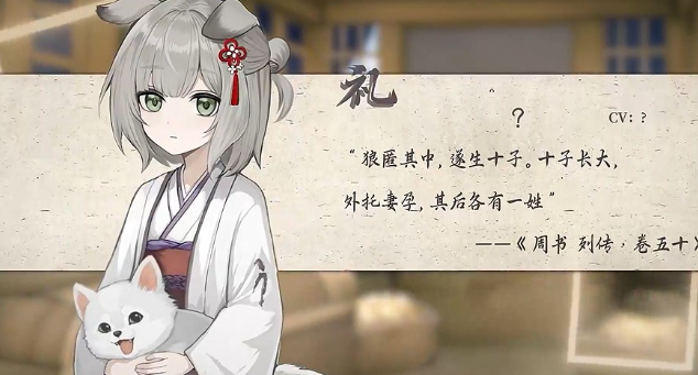 铜刀银剑安卓版 铜刀银剑安卓版
