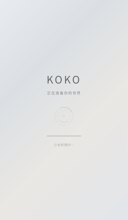KOKOС�ֻ�