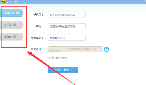 YY����(��������)