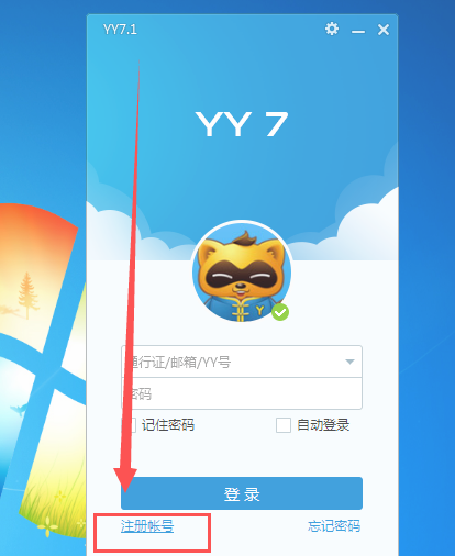 YY����(��������)