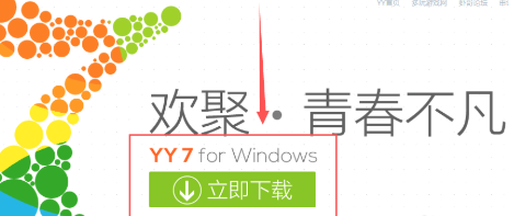 YY����(��������)