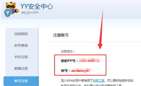 YY����(��������)