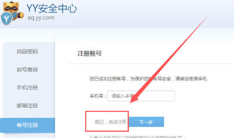 YY����(��������)