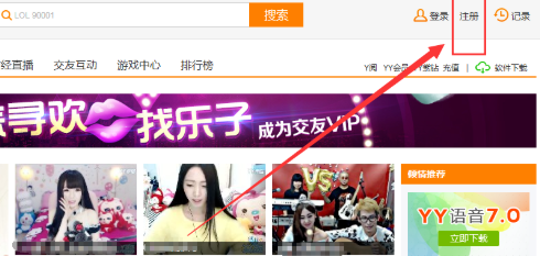 YY����(��������)