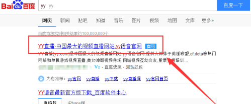 YY����(��������)